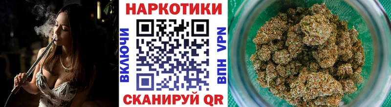 Где купить наркоту Верхняя Тура Амфетамин Галлюциногенные грибы Гашиш Меф мяу мяу