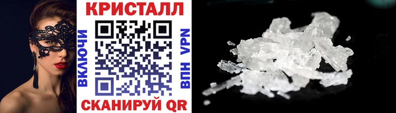 кракен tor Верхняя Тура АМФЕТАМИН 97%