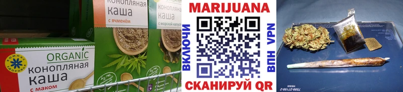 ссылка на мегу вход  купить наркотики цена  Верхняя Тура  Canna-Cookies марихуана 