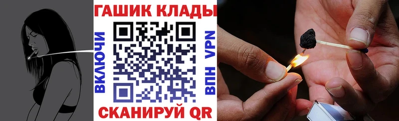 ГАШ Cannabis  это какой сайт  Верхняя Тура  kraken  