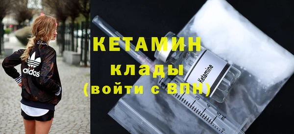 гашик Богданович