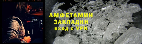 скорость Богородицк