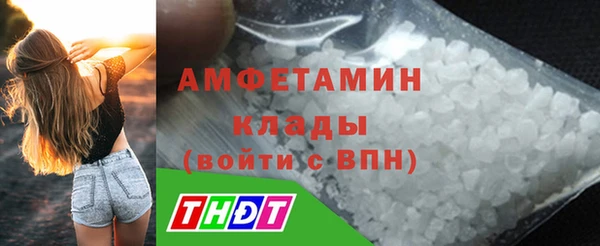 скорость Богородицк