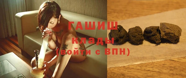 скорость Богородицк