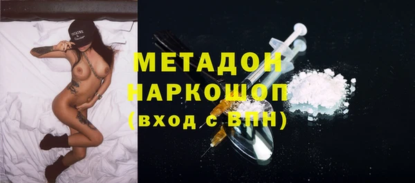 jwh Белоозёрский