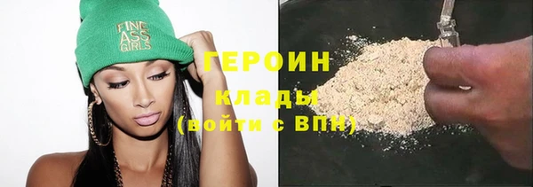 скорость Богородицк