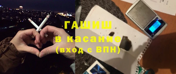 скорость Богородицк