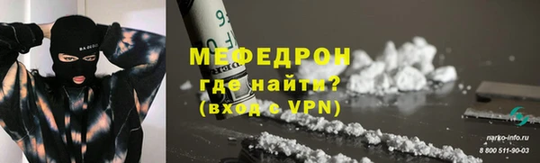 гашик Богданович