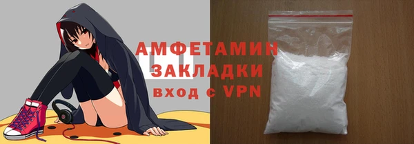 гашик Богданович