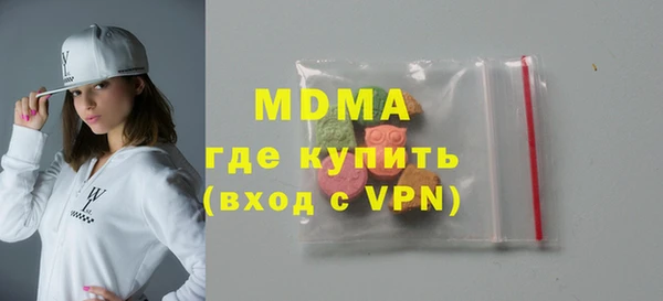 гашик Богданович