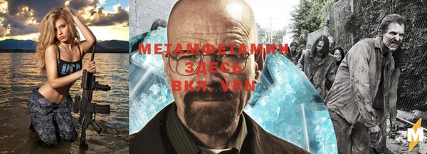 гашик Богданович