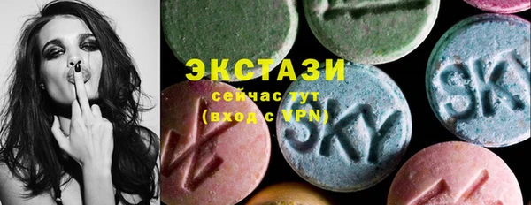 скорость Богородицк
