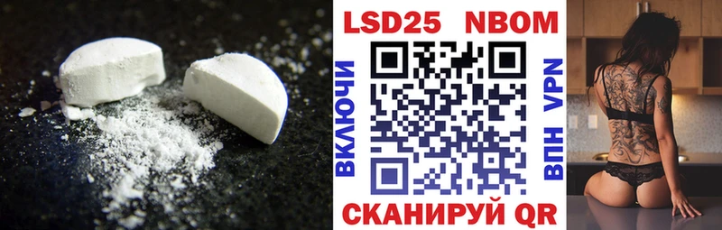 ОМГ ОМГ зеркало  закладки  Верхняя Тура  LSD-25 экстази кислота 