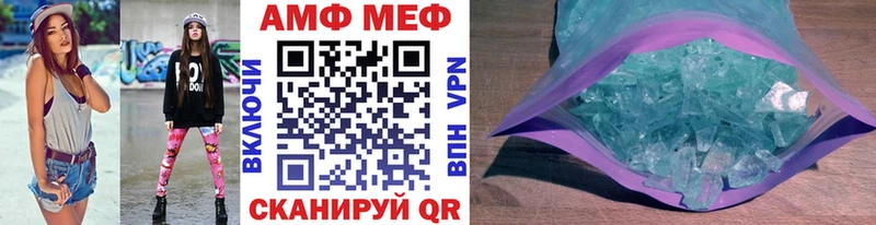 МЕТАМФЕТАМИН витя  Верхняя Тура 