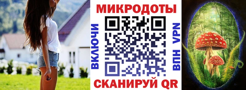 продажа наркотиков Верхняя Тура Псилоцибиновые грибы Psilocybine cubensis