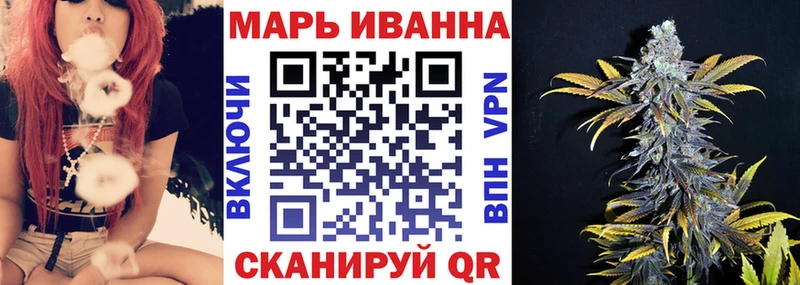 Бошки марихуана White Widow  Верхняя Тура 